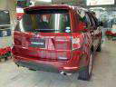 subaru_forester_2008_new_dailyautoru_01.jpg