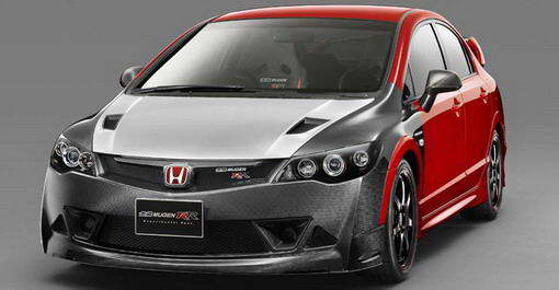 honda_civic_type-rr_experimental_spec_dailyautoru_mini.jpg