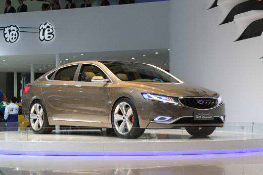 Geely Emgrand KC