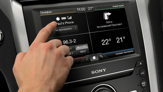 Мондео 2015 Ford SYNC 2
