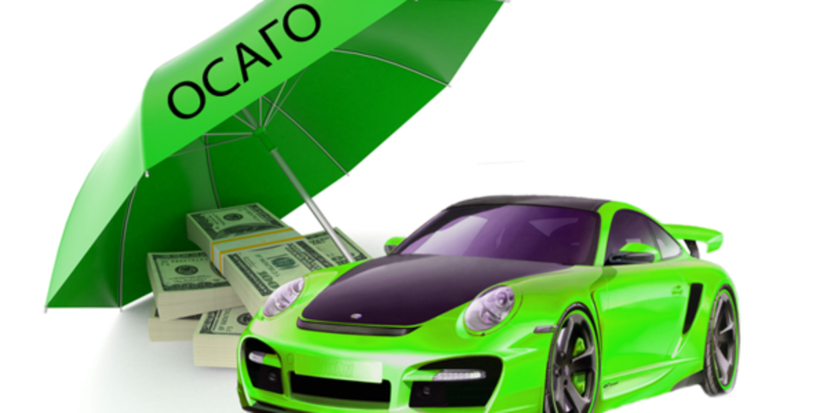 Особенности оформления ОСАГО для нетипичных транспортных средств