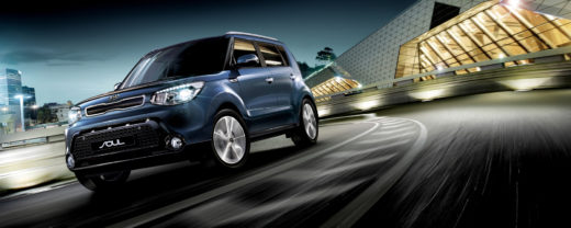 Kia Soul 2016