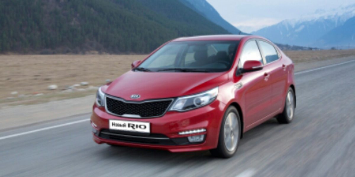 Kia Rio 2016