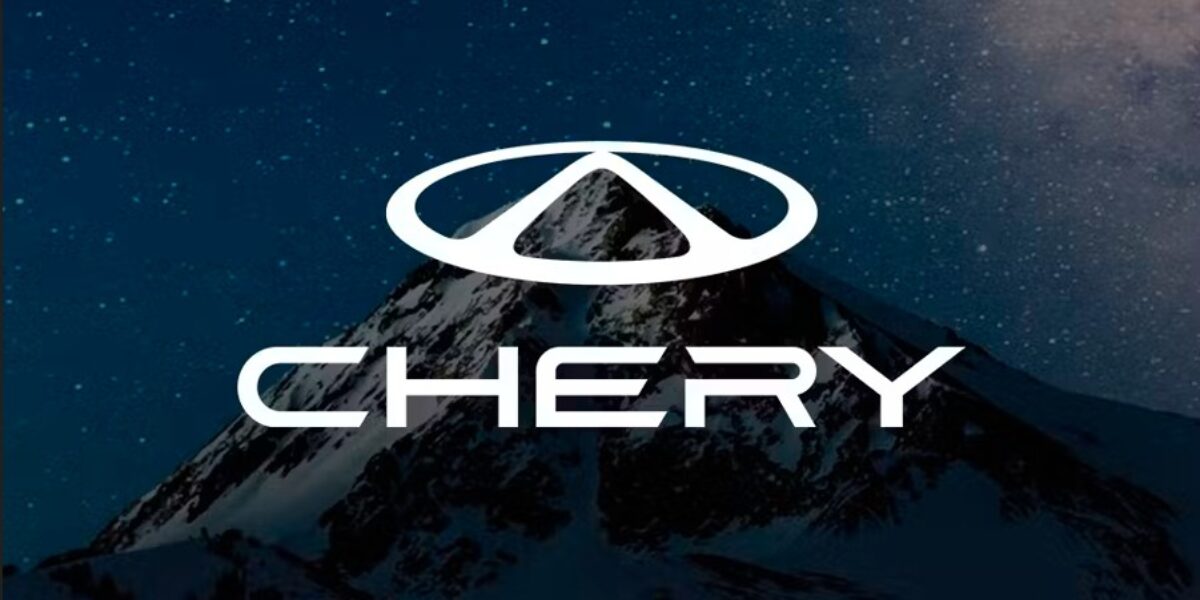 Официальный дилер Chery: что это значит и почему важно