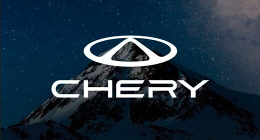 Chery